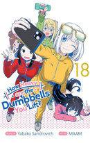 How Heavy are the Dumbbells you Lift? vol 18
