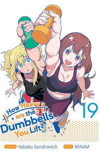 How Heavy are the Dumbbells you Lift? vol 19