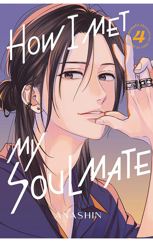 How I Met My Soulmate vol 04