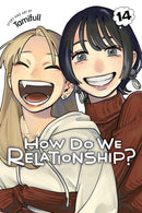 How Do We Relationship? vol 14