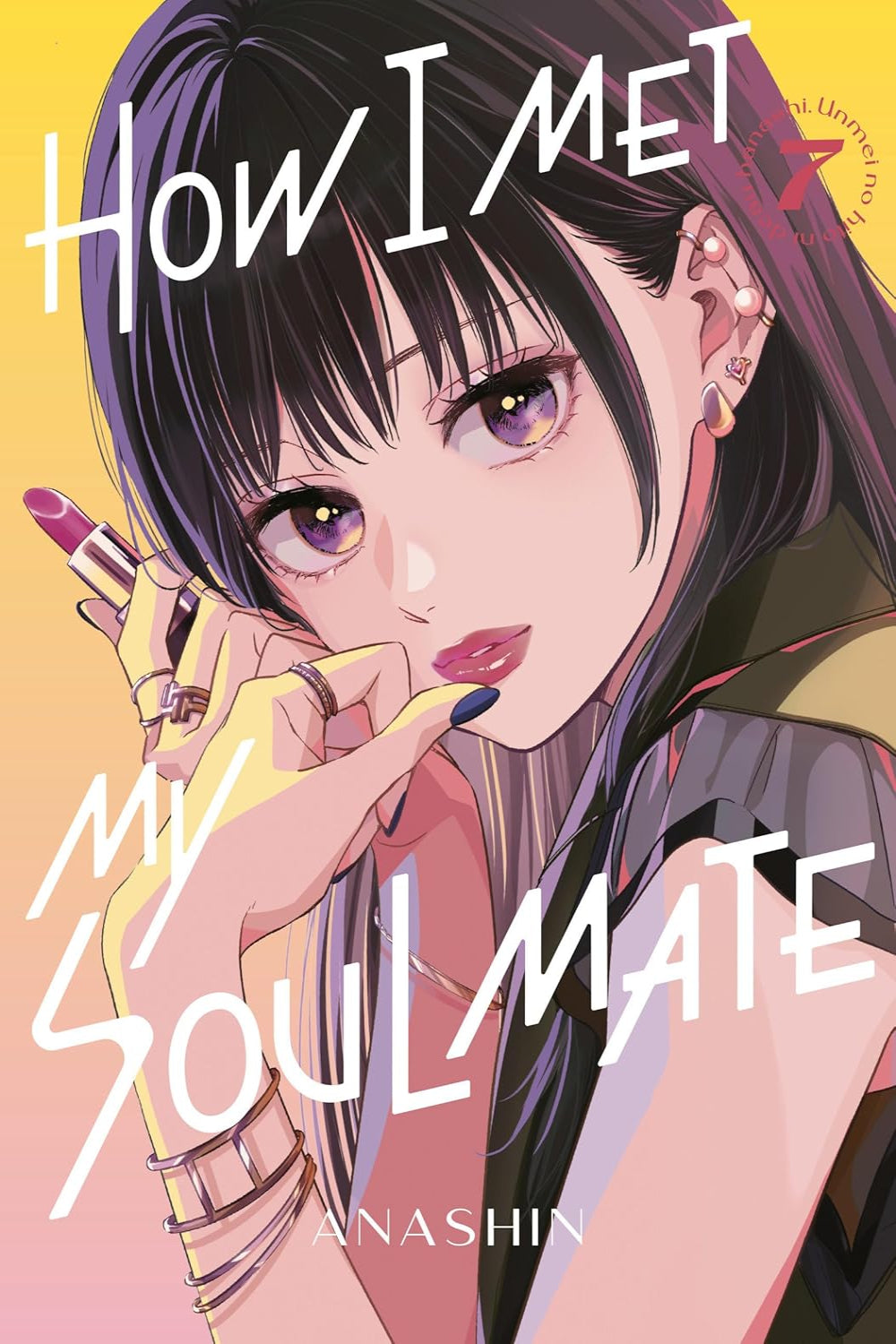How I Met My Soulmate vol 07