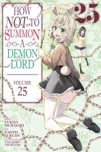 How NOT to Summon a Demon Lord vol 25 (manga)