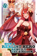 How a Realist Hero Rebuilt the Kingdom vol 20 (light novel)