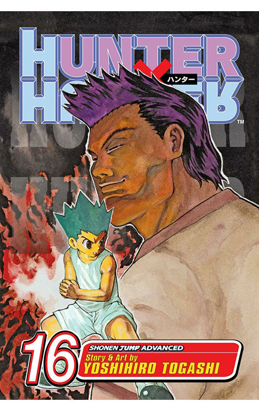 Hunter x Hunter vol 16