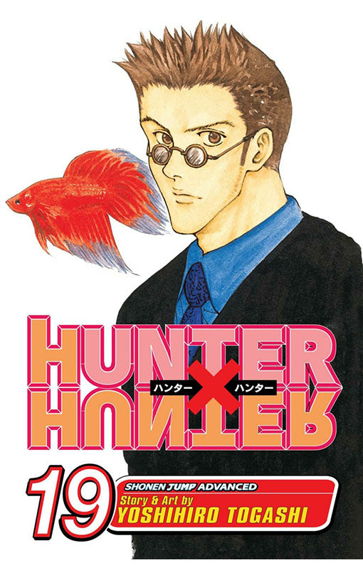 Hunter x Hunter vol 19