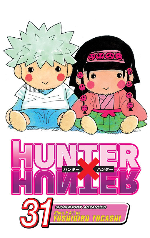 Hunter x Hunter vol 31
