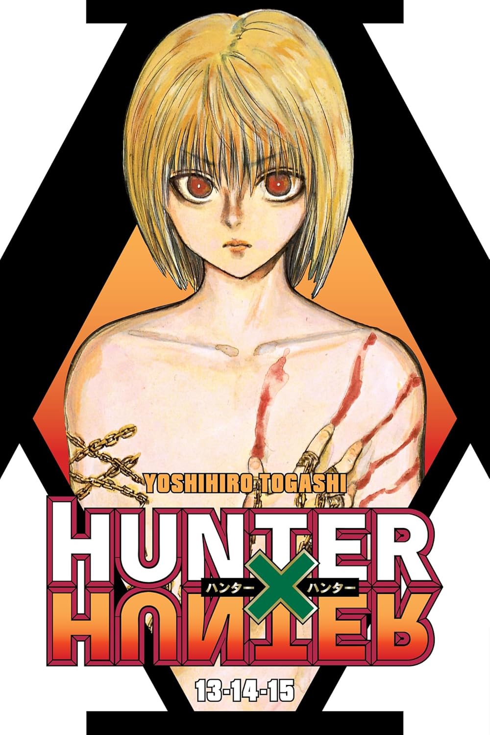 Hunter x Hunter (3-in-1 Edition) vol 05