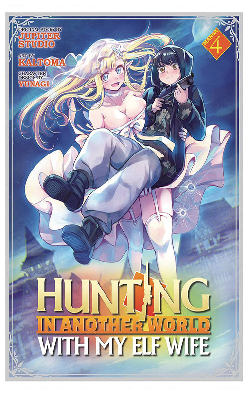 Hunting in Another World With My Elf Wife vol 04