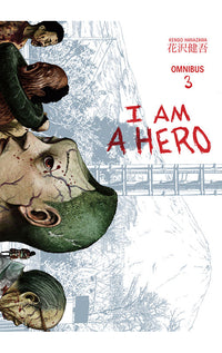 I Am A Hero Omnibus vol 03