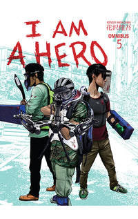 I Am A Hero Omnibus vol 05