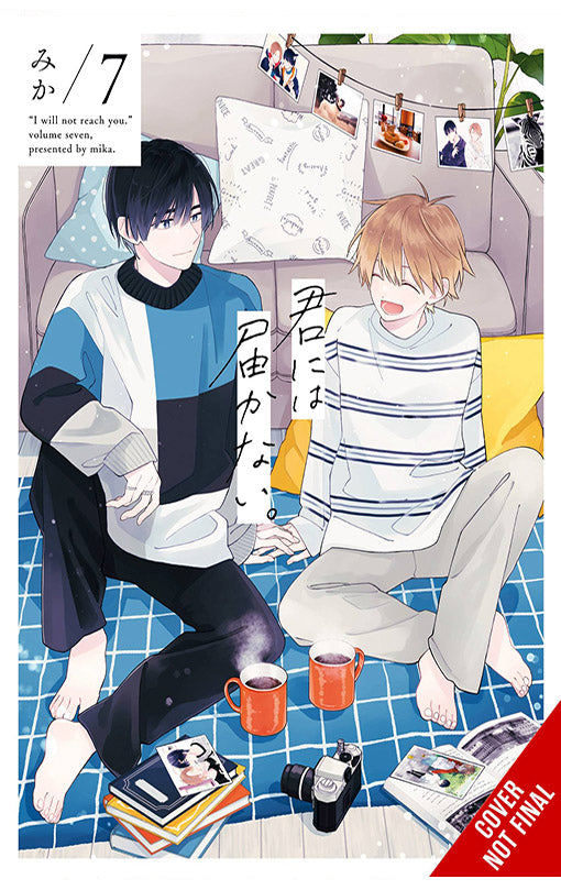 I Cannot Reach You vol 07