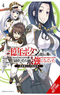 I Kept Pressing the 100-Million-Year Button and Came Out on Top vol 04 Manga tp