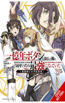I Kept Pressing the 100-Million-Year Button and Came Out on Top vol 05