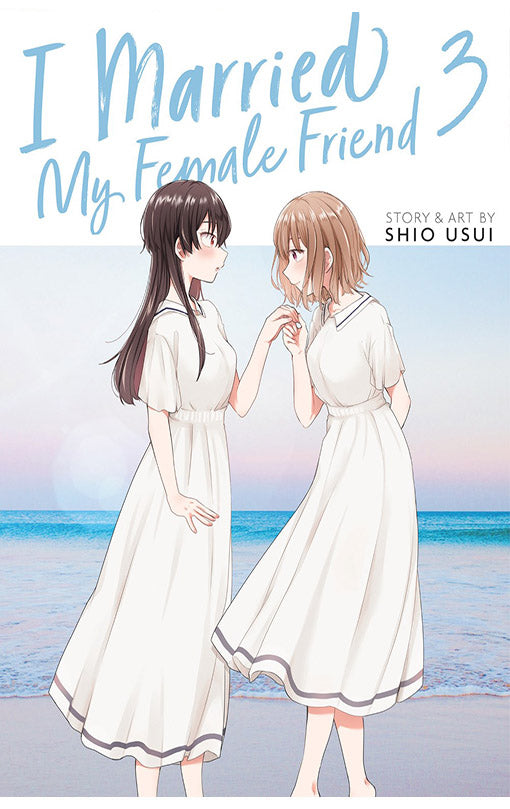 I Married My Female Friend vol 03