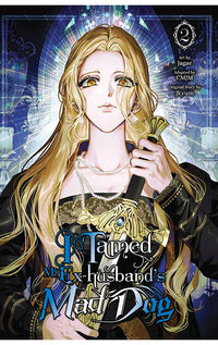 I Tamed my Ex-husband’s Mad Dog vol 02