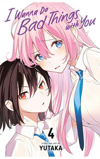 I Wanna Do Bad Things with You vol 04