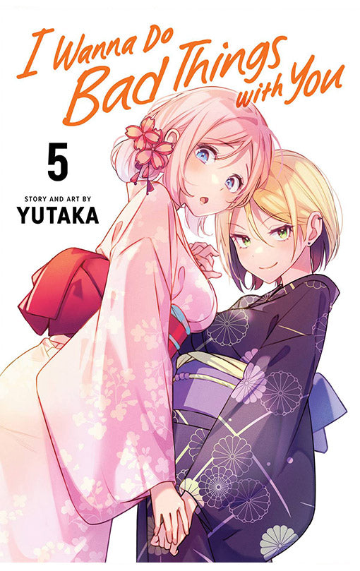 I Wanna Do Bad Things with You vol 05