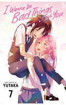I Wanna Do Bad Things with You vol 07