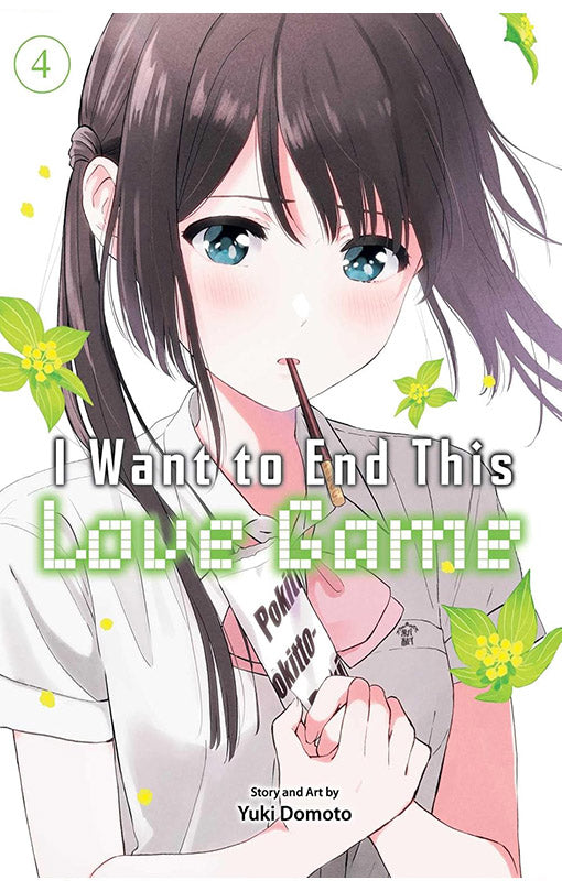 I Want to End this Love Game vol 04