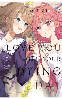 I Want to Love You Till Your Dying Day vol 07
