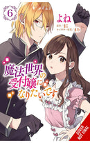 I Want to be a Receptionist in this Magical World vol 06 (manga)