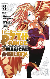 I Was Reincarnated as the 7th Prince so I Can Take My Time Perfecting My Magical Ability vol 08