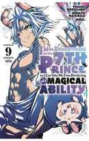 I Was Reincarnated as the 7th Prince so I Can Take My Time Perfecting My Magical Ability vol 09