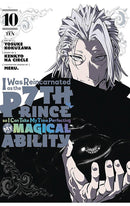 I Was Reincarnated as the 7th Prince so I Can Take My Time Perfecting My Magical Ability vol 10