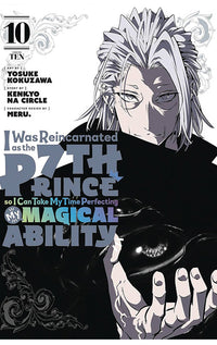 I Was Reincarnated as the 7th Prince so I Can Take My Time Perfecting My Magical Ability vol 10