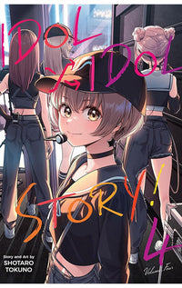 IDOL x IDOL STORY! vol 04