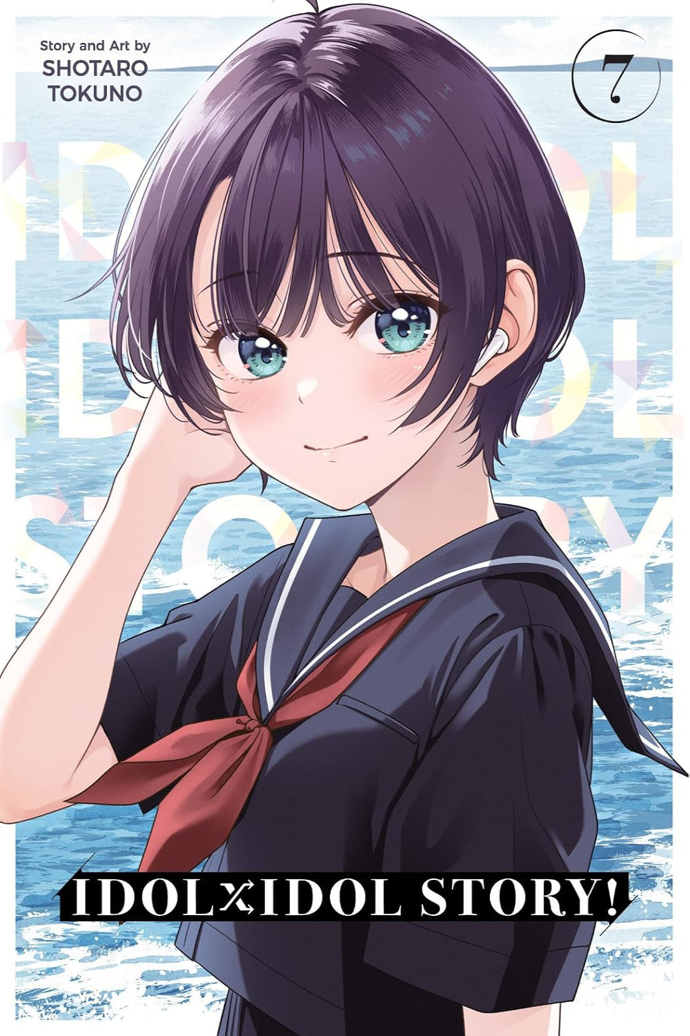 IDOL x IDOL STORY! vol 07