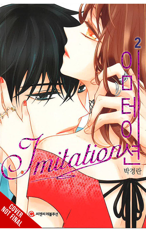 IMITATION vol 02 tp