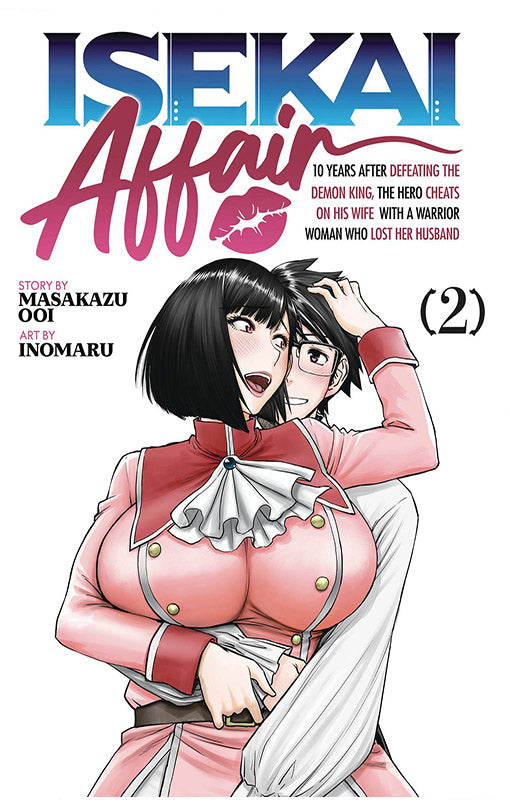 ISEKAI AFFAIR vol 02