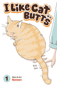 I Like Cat Butts vol 01