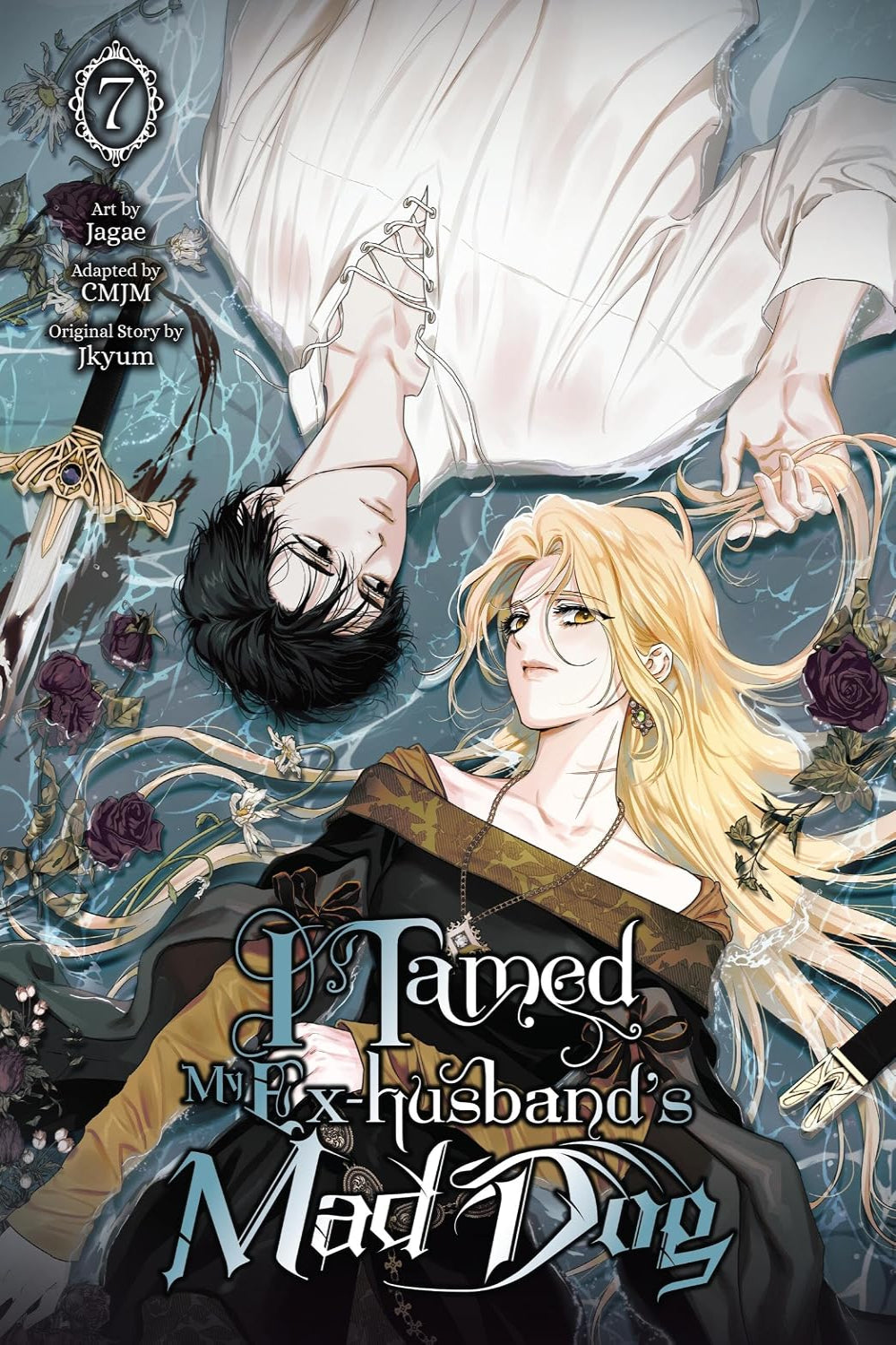 I Tamed my Ex-husband’s Mad Dog vol 07