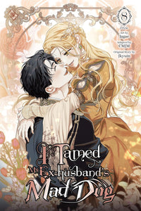 I Tamed my Ex-husband’s Mad Dog vol 08