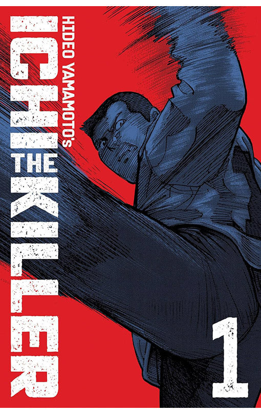 Ichi the Killer (Omnibus) vol 01