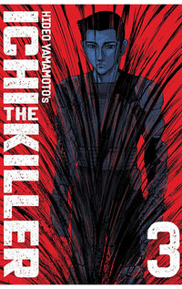 Ichi the Killer (Omnibus) vol 03