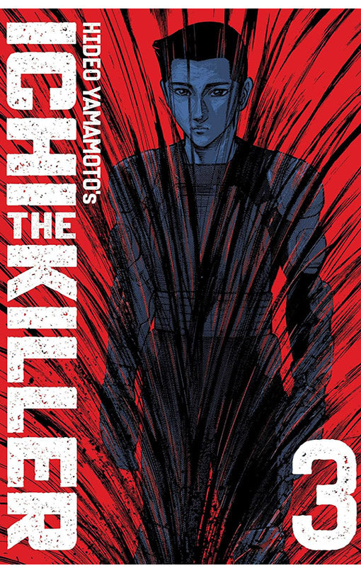 Ichi the Killer (Omnibus) vol 03