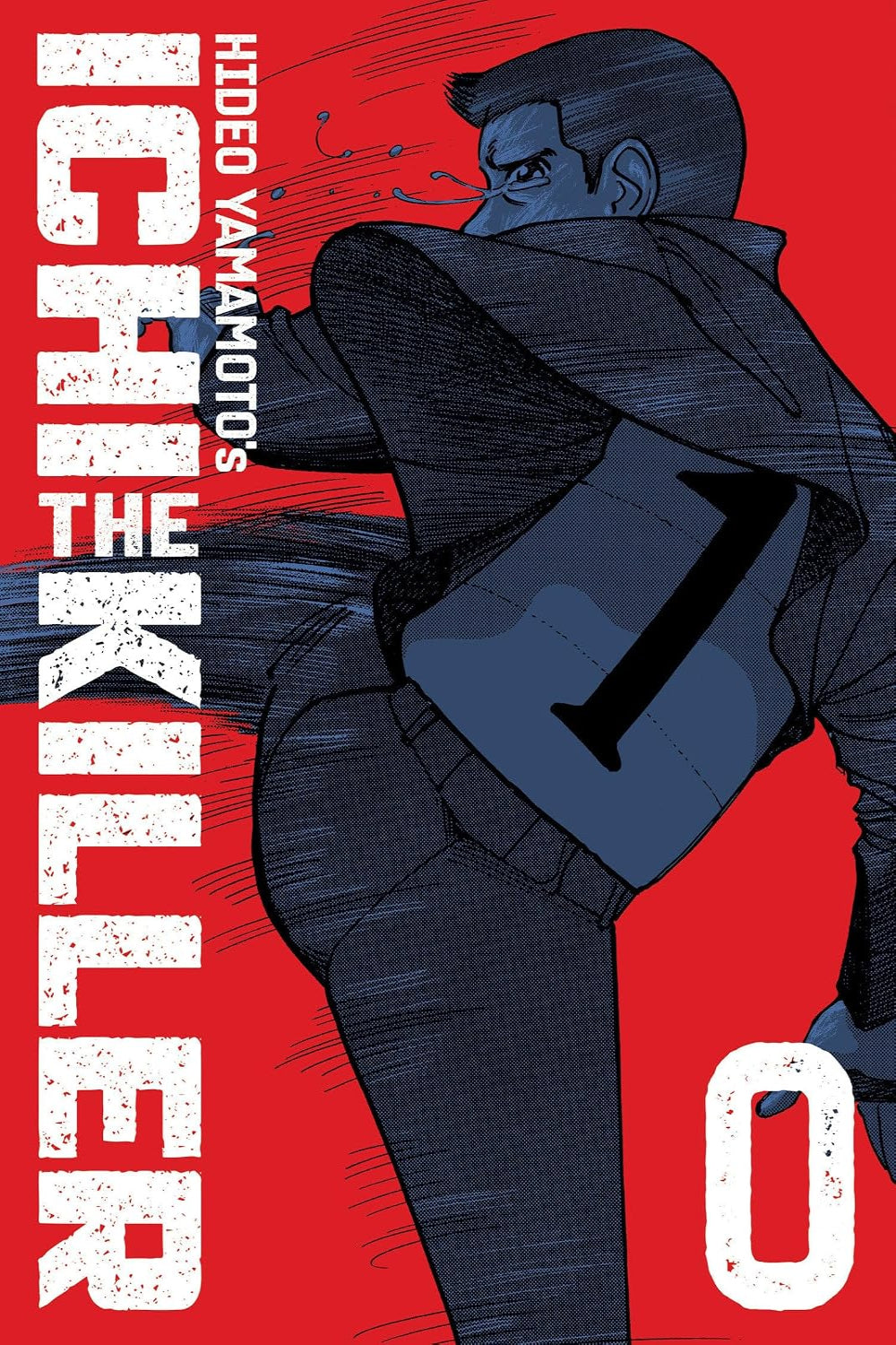 Ichi the Killer (Omnibus) vol 0
