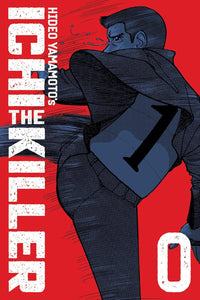Ichi the Killer (Omnibus) vol 0