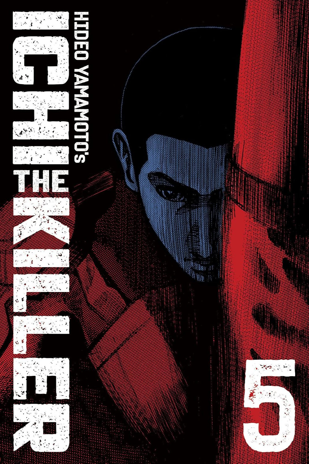 Ichi the Killer (Omnibus) vol 05