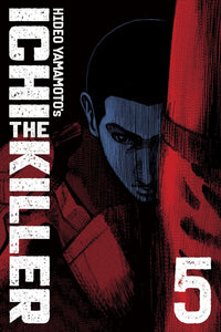 Ichi the Killer (Omnibus) vol 05