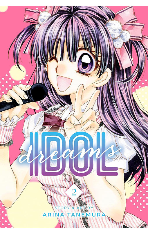 Idol Dreams vol 02