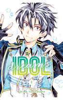 Idol Dreams vol 04