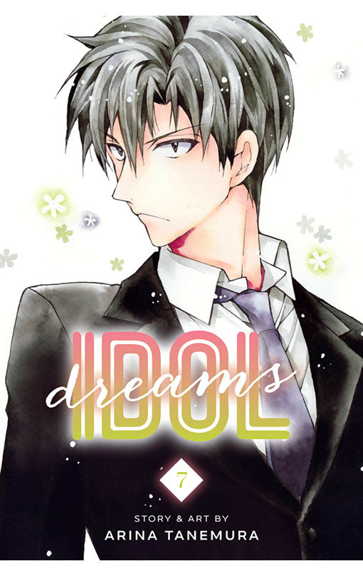 Idol Dreams vol 07