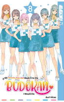 If My Favorite Pop Idol Made It to the Budokan I Would Die vol 08