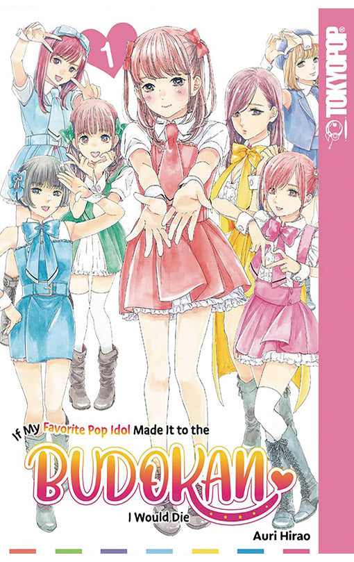 If my Favorite Pop Idol made it to the Budokan I would Die vol 01