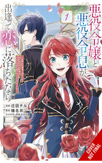 If the Villainess and Villain Met and Fell in Love vol 01