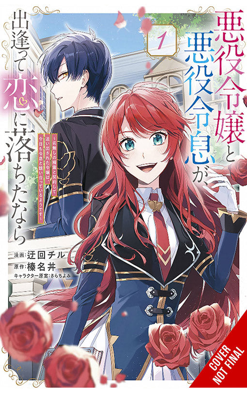 If the Villainess and Villain Met and Fell in Love vol 01